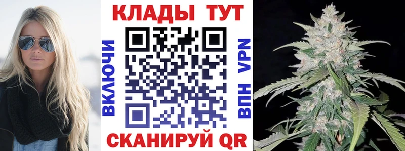 Где купить наркотики Великий Устюг Амфетамин А ПВП Меф мяу мяу Cocaine Канабис