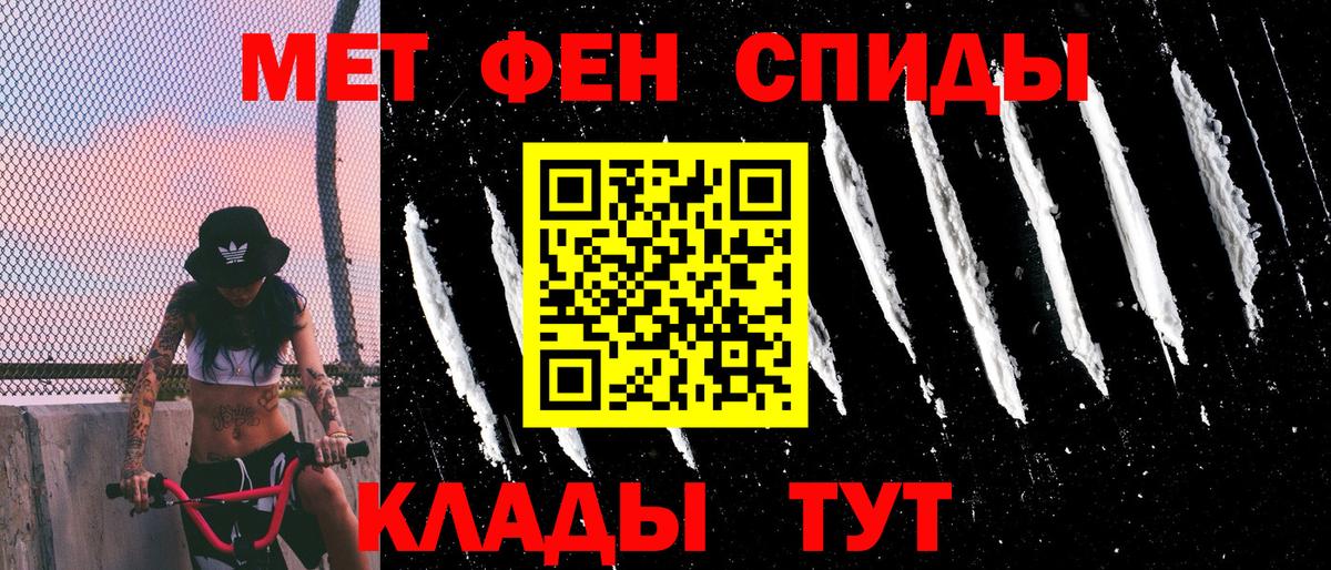 АМФ  Великий Устюг  АМФ Розовый 