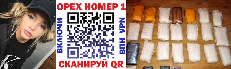 как найти закладки  Великий Устюг  Cocaine FishScale 