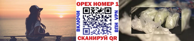 COCAIN Колумбийский Великий Устюг