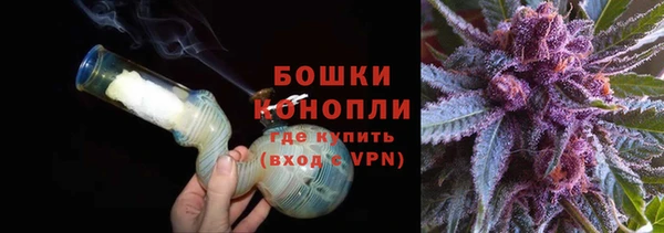 меф VHQ Волоколамск