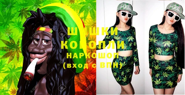 гашиш Волосово
