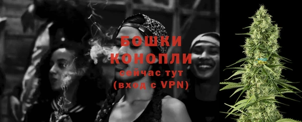 соль курить ск Володарск