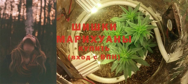 меф VHQ Волоколамск
