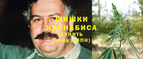 меф VHQ Волоколамск
