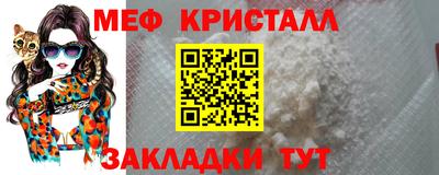 гидропоника Гай