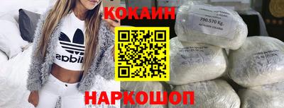 трава Аргун
