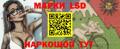 мдпв Апшеронск