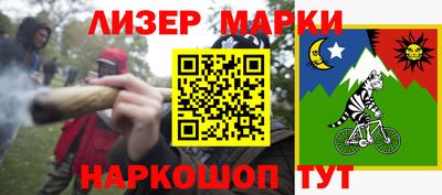 мдпв Апшеронск