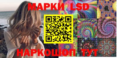 мефедрон Апрелевка