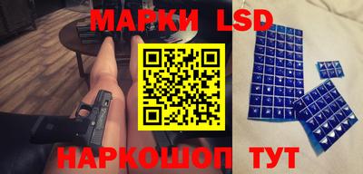 трава Аргун