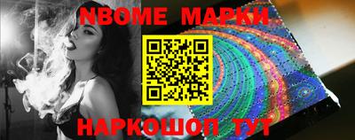 мдпв Апшеронск