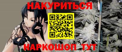 мдпв Апшеронск