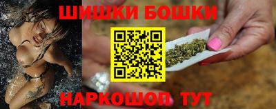 PSILOCYBIN Балаково