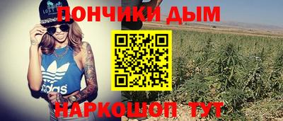 трава Аргун