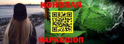 PSILOCYBIN Балаково