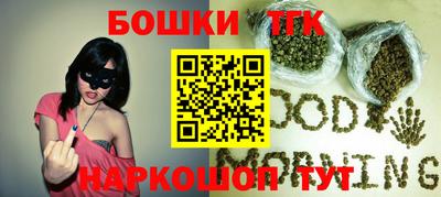 PSILOCYBIN Балаково