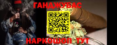мефедрон Апрелевка