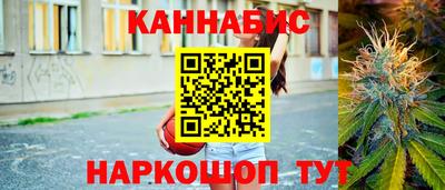 прущие крисы Балашиха