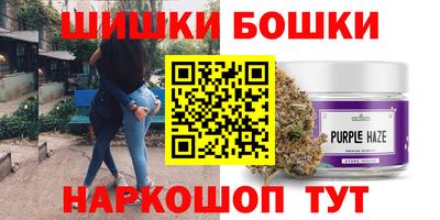 мдпв Апшеронск