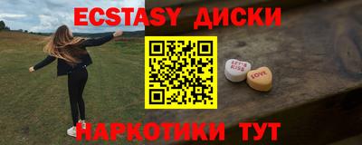 круглые Гагарин