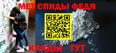 мдпв Апшеронск