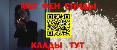 мдпв Апшеронск