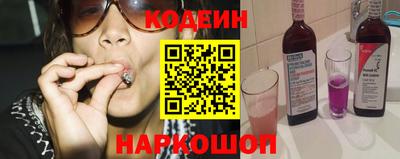 мефедрон Апрелевка