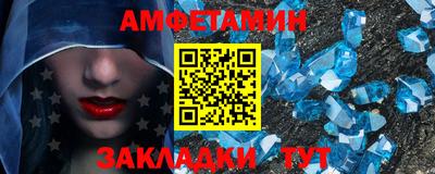 трава Аргун