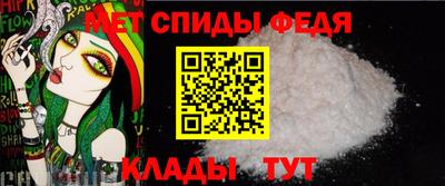 трава Аргун