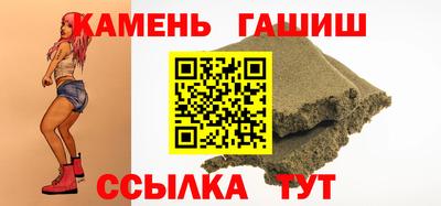 мефедрон Апрелевка