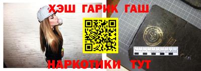 мдпв Апшеронск