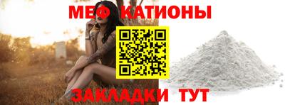 трава Аргун
