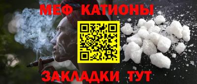мдпв Апшеронск
