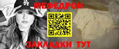 PSILOCYBIN Балаково