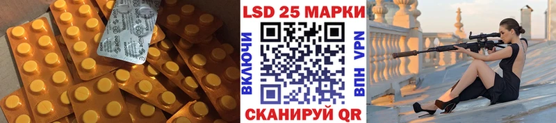 LSD-25 экстази ecstasy  Великий Устюг 